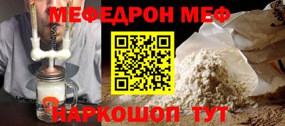 гидра Кинель
