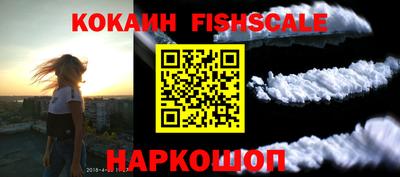 марки lsd Кимры