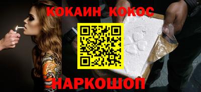 марки lsd Кимры