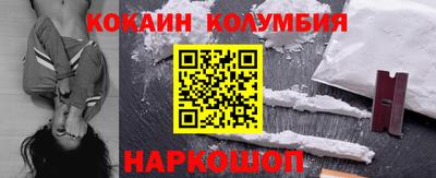 марки lsd Кимры