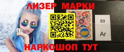 mix Кингисепп