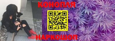 марки lsd Кимры