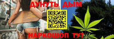 гидра Кинель