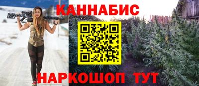 марки lsd Кимры