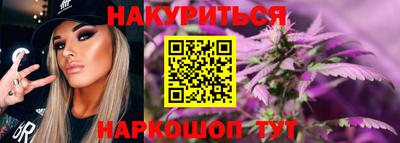 марки lsd Кимры