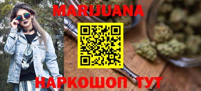 марки lsd Кимры