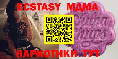 mix Кингисепп
