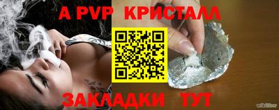 марки lsd Кимры
