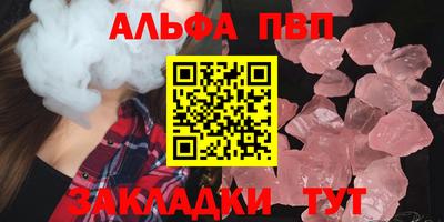 mix Кингисепп