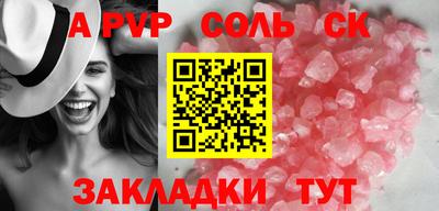 mix Кингисепп