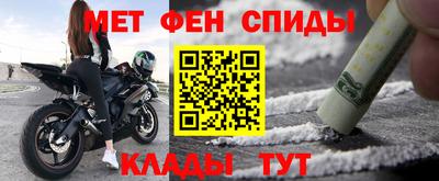 mix Кингисепп