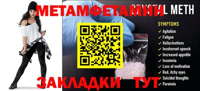 марки lsd Кимры