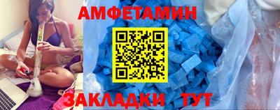mix Кингисепп