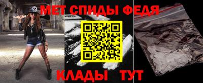 гидра Кинель