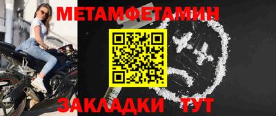 марки lsd Кимры