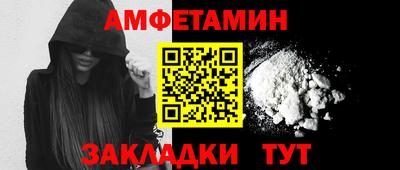 марки lsd Кимры