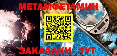 марки lsd Кимры