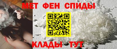 марки lsd Кимры