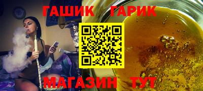 марки lsd Кимры