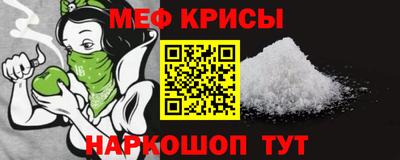 mix Кингисепп