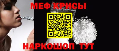 гидра Кинель