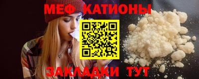 mix Кингисепп