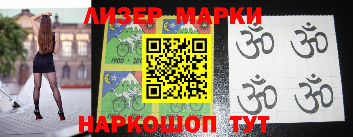 Красный Сулин  Лсд 25 экстази  Лсд 25 экстази кислота  Вход с VPN  ЛСД экстази ecstasy 